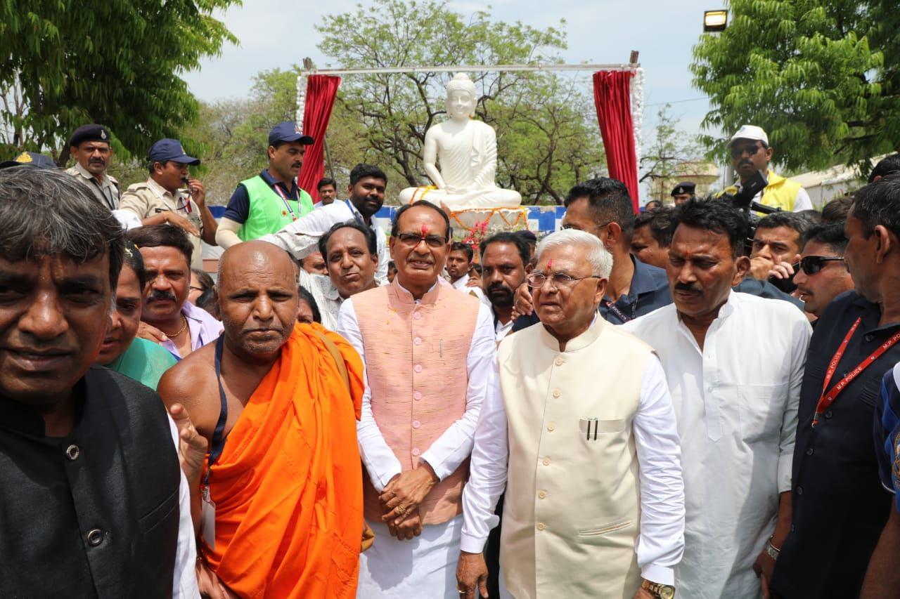 Function organized at Dr. Ambedkar Nagar (Mhow)