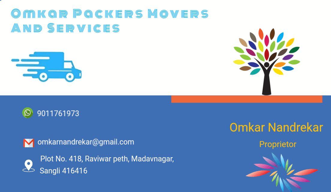 Movers/ Packers; Exp: More than 5 year