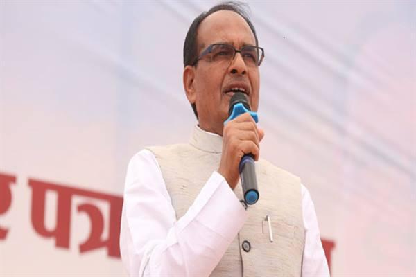 Every homeless poor will be made land owner by giving patta: CM Shri Chouhan