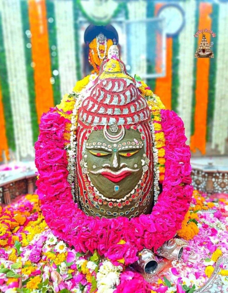 Shree Mahakaleshwar jyotirlinga Sandhya Aarti Darsan, April -17- 2023