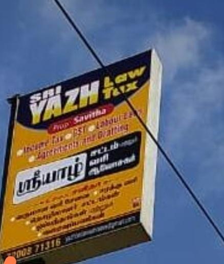 Accounting/ Tax services; Exp: More than 5 year