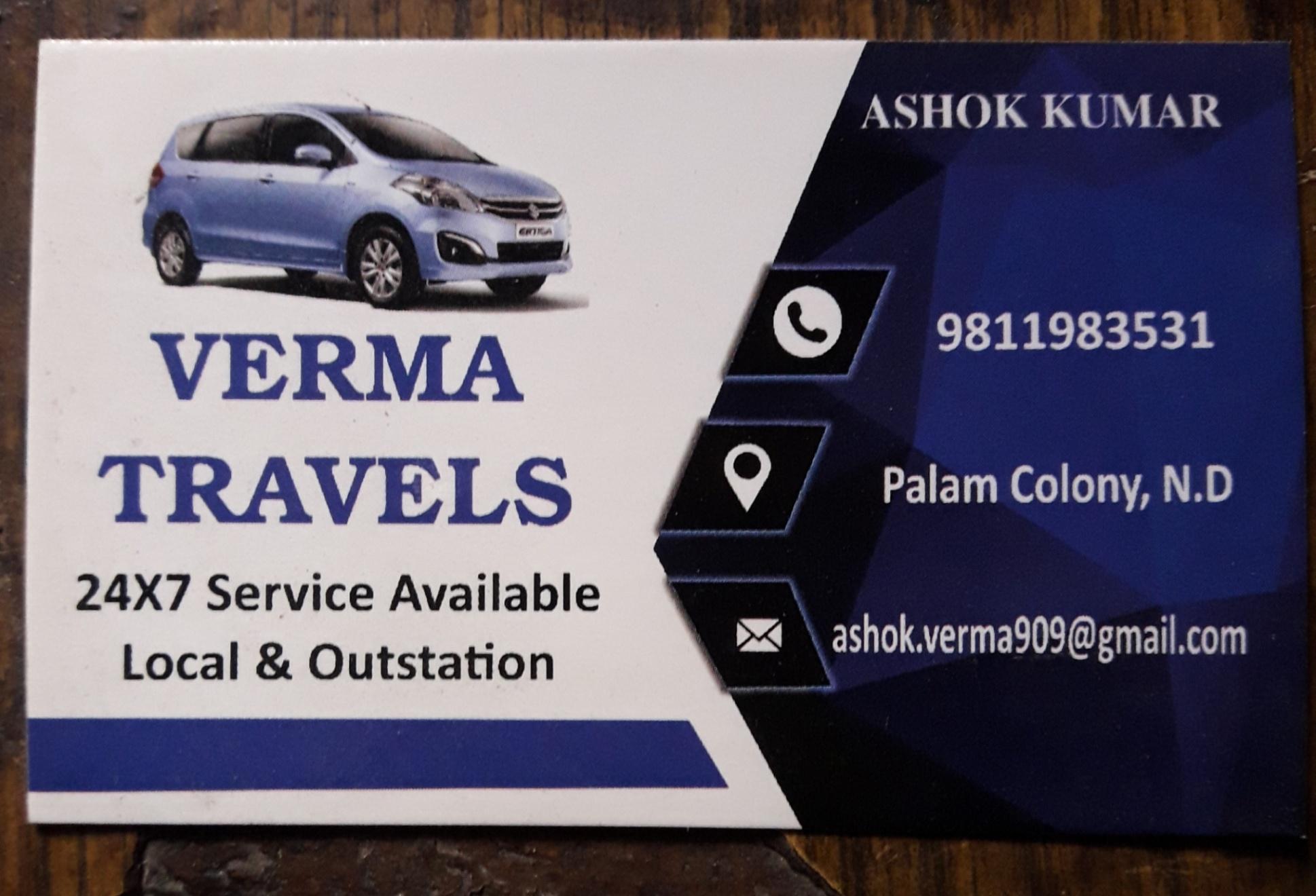 Travel agents; Exp: More than 10 year