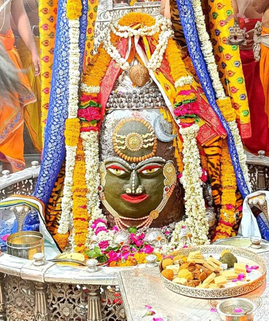 Shree Mahakaleshwar jyotirlinga Sandhya Aarti Darsan, April -21- 2023