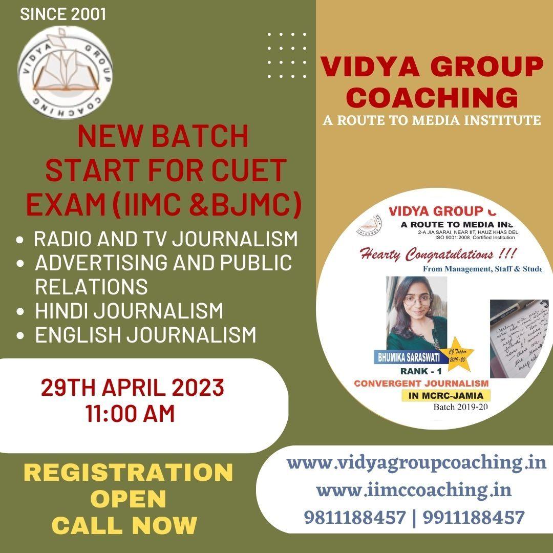 CUET (UG), Exam coachings; Exp: More than 15 year