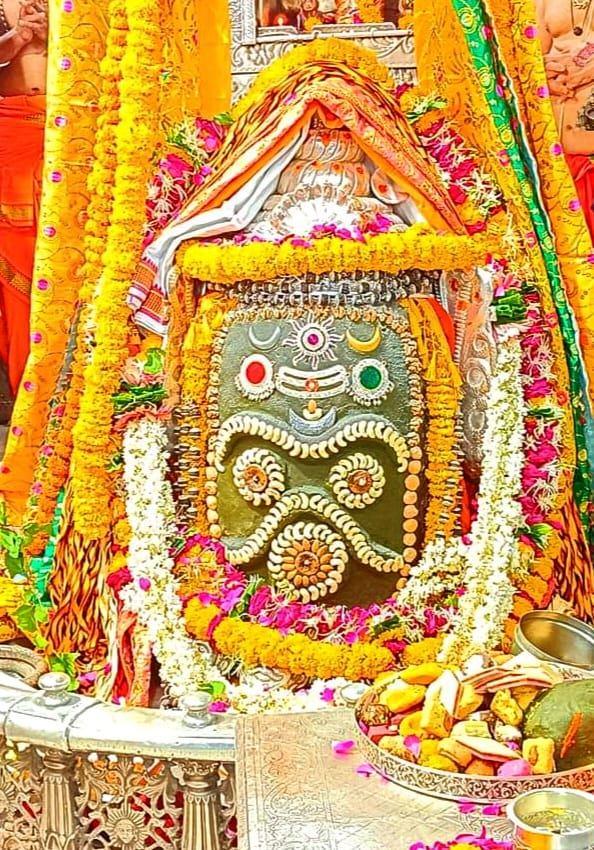 Shree Mahakaleshwar jyotirlinga Bhasm Aarti Darsan, April -24- 2023