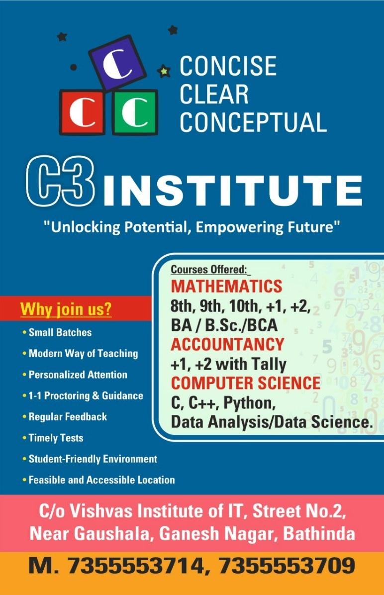 Vishvas Institute of IT | LPU Distance Education Bathinda | C3 Institute