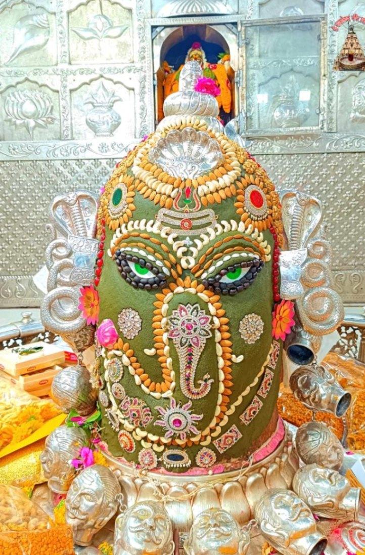 Shree Mahakaleshwar jyotirlinga Sandhya Aarti Darsan, April -26- 2023