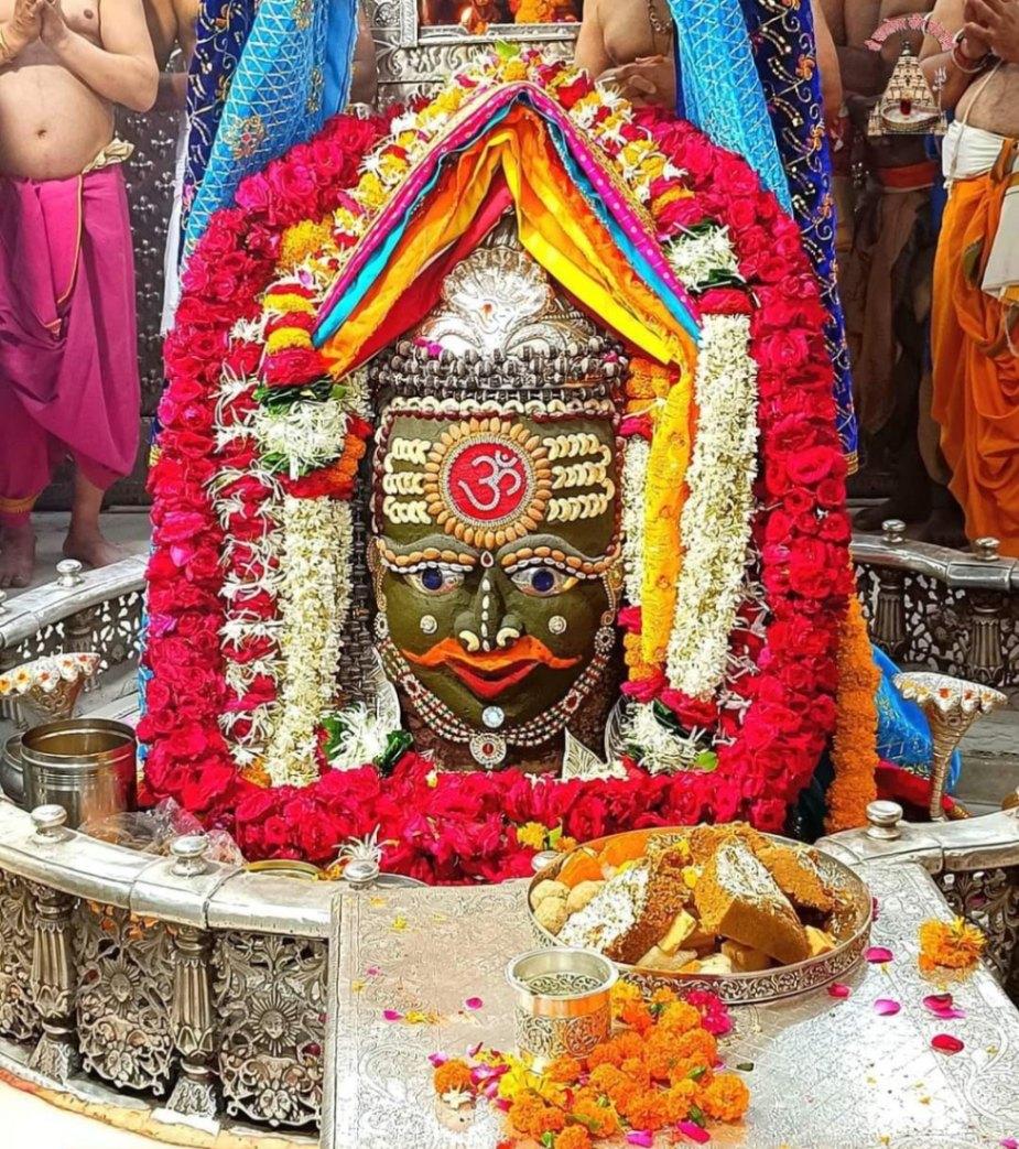 Shree Mahakaleshwar jyotirlinga Bhasm Aarti Darsan, April -29- 2023