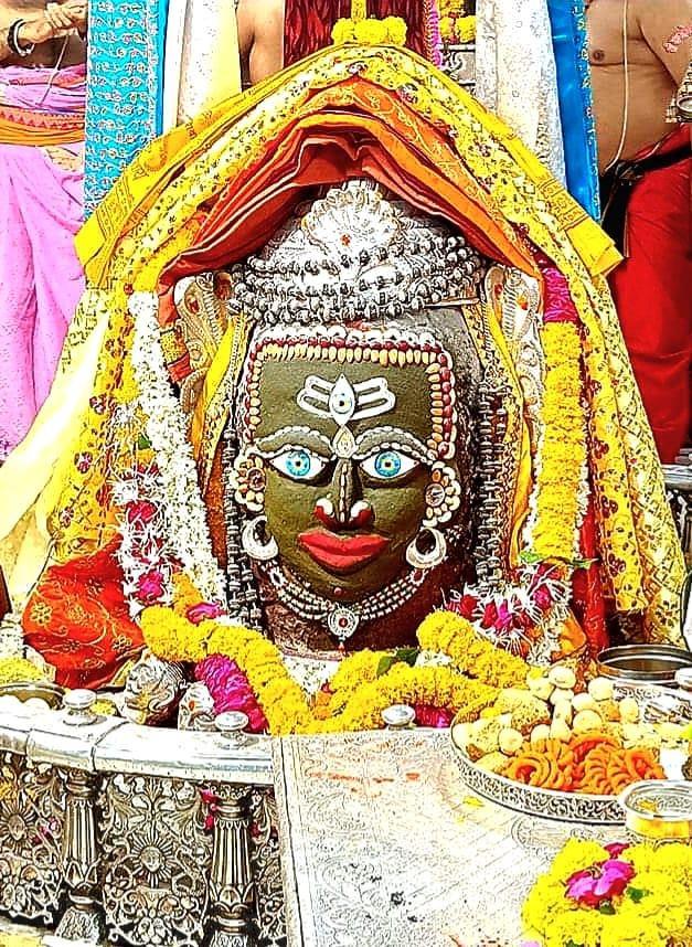 Shree Mahakaleshwar jyotirlinga Bhasm Aarti Darsan,May -01- 2023