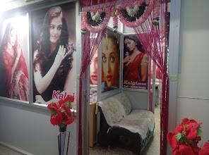 Beauty parlour erode