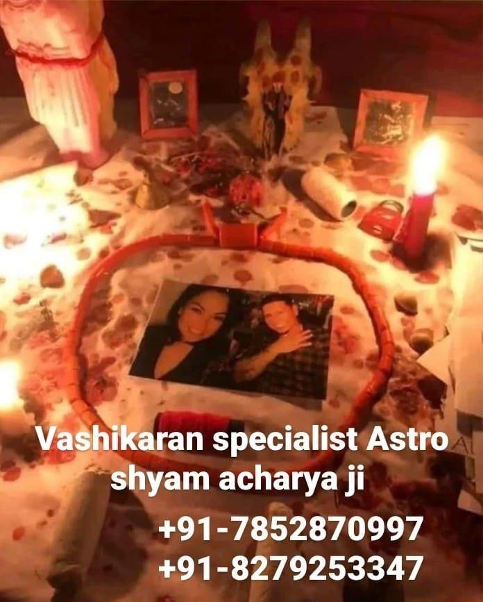 Fortune Telling/ Astrology