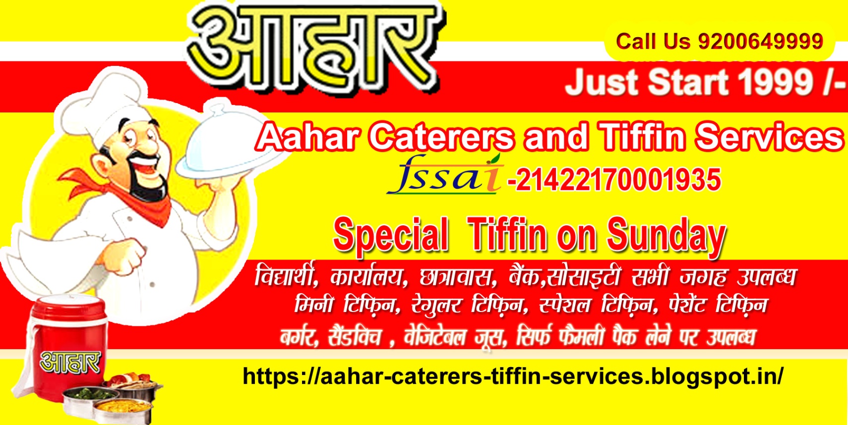 Tiffin Service in Jabalpur Location 