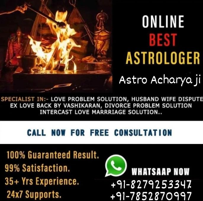 Vashikaran specialist acharaya 