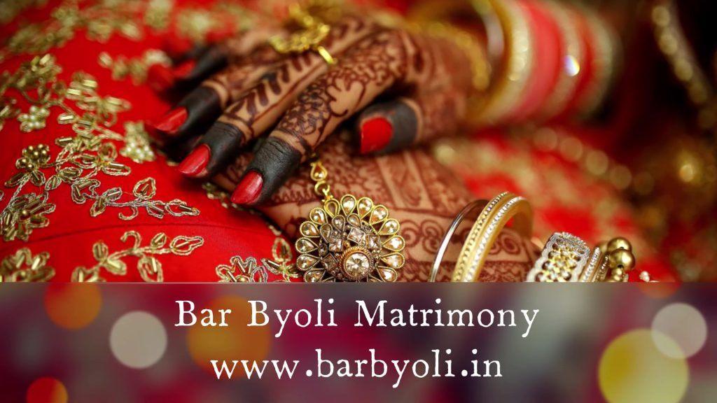 bar byoli matrimony