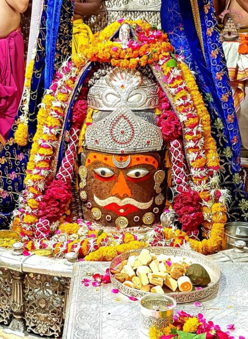 Shree Mahakaleshwar jyotirlinga Bhasm Aarti Darsan, May -13- 2023