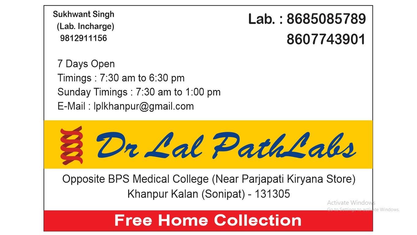 Blood Related Test, Stool Related Test, Urine Related Test; Exp: More than 15 year