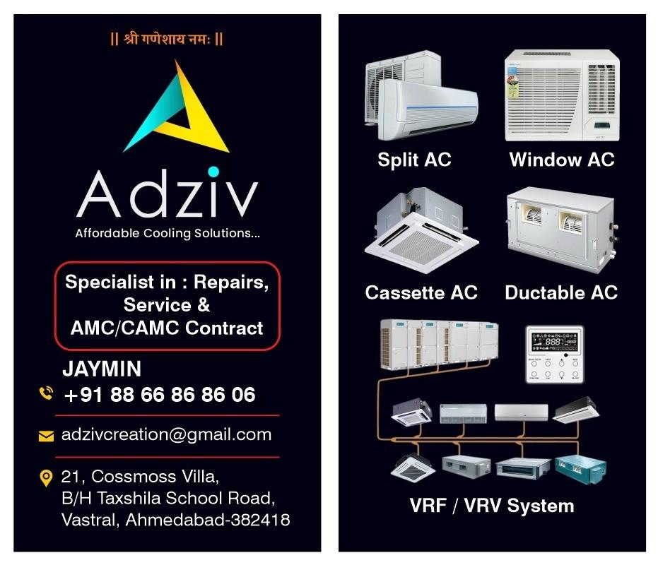 Electrician; Exp: More than 5 year