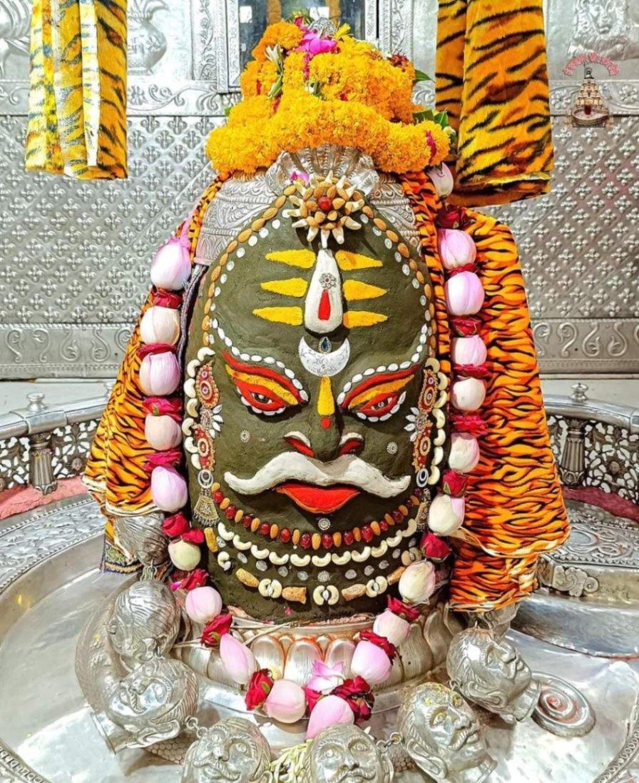 Shree Mahakaleshwar jyotirlinga Sandhya Aarti Darsan, May -14- 2023