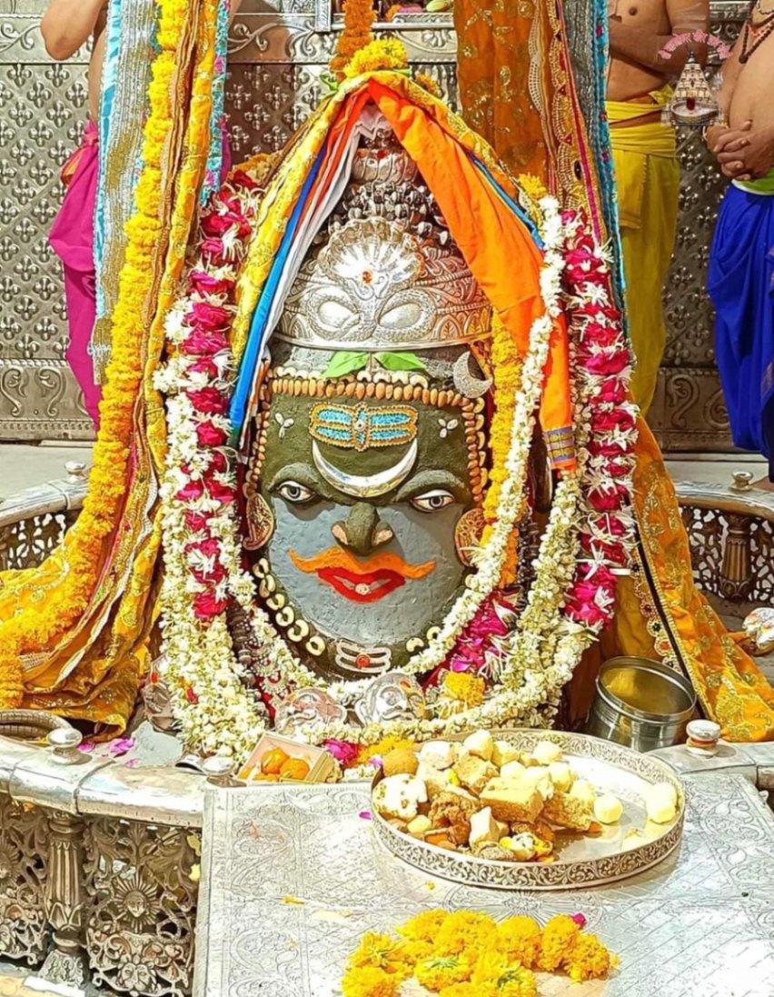 Shree Mahakaleshwar jyotirlinga Bhasm Aarti Darsan, May-25- 2023