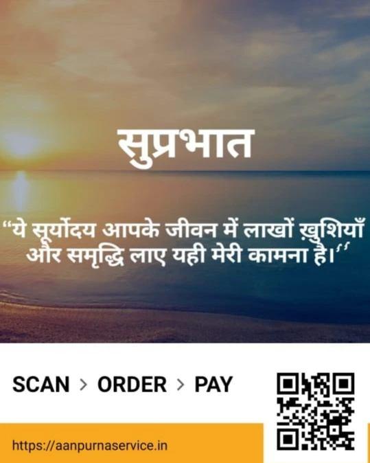 Gardening/ Landscaping, Domestic delivery, Driver/ Taxi service, Maid/ Domestic help; Exp: Some experience (0-1 years)