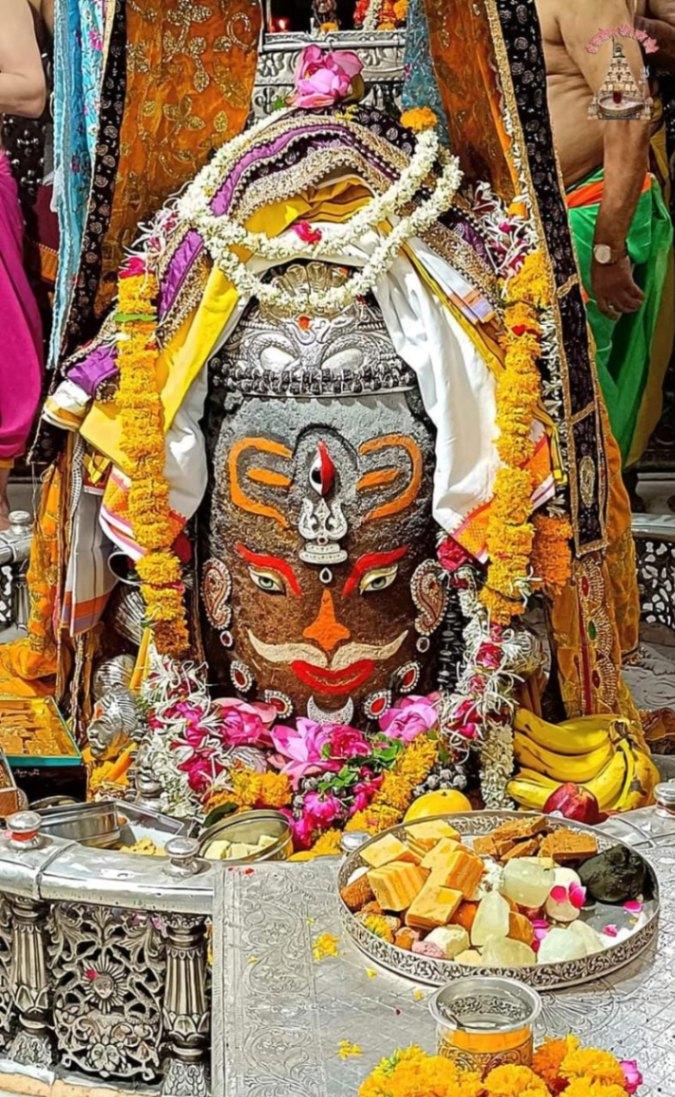 Shree Mahakaleshwar jyotirlinga Bhasm Aarti Darsan, May -30- 2023