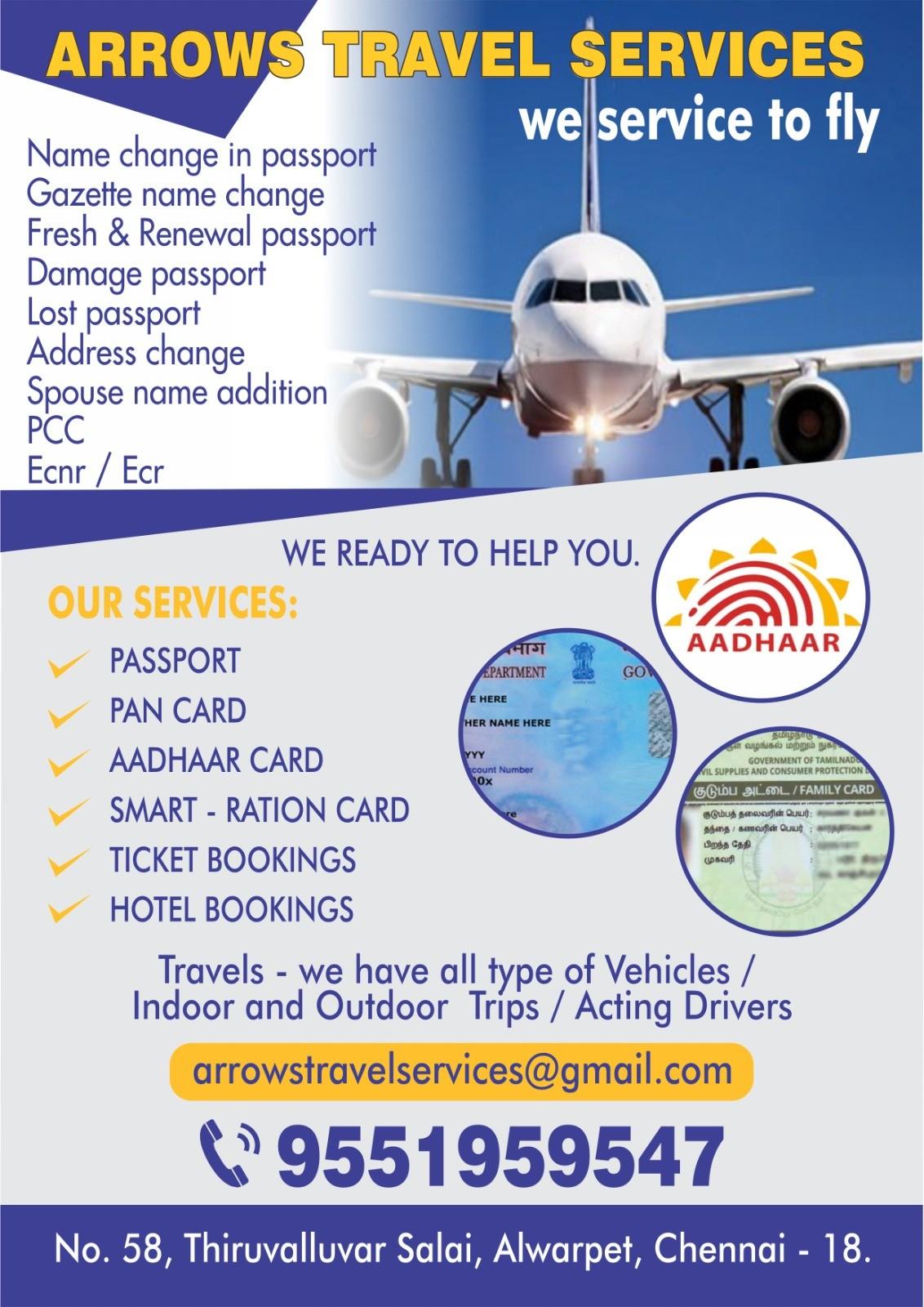 PASSPORT PAN AADHAR CARD SERVICES