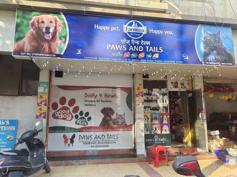 Pet care