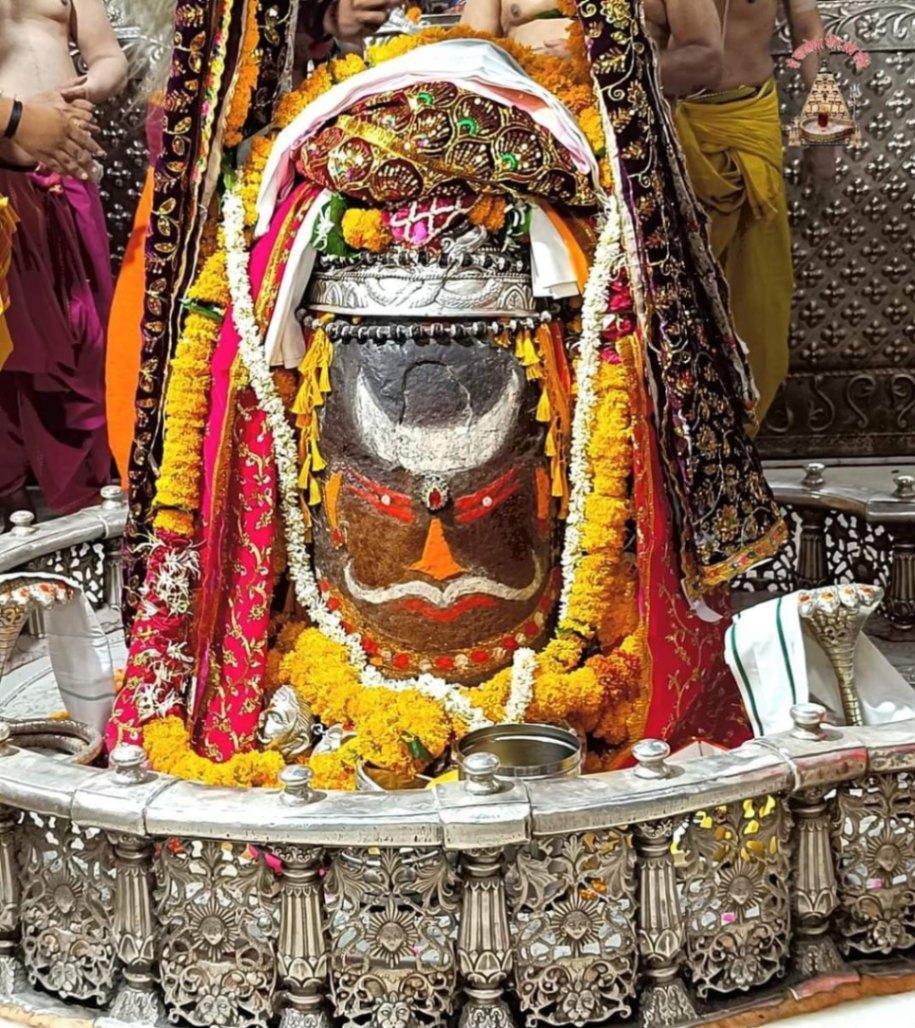 Shree Mahakaleshwar jyotirlinga Bhasm Aarti Darsan, June-05- 2023