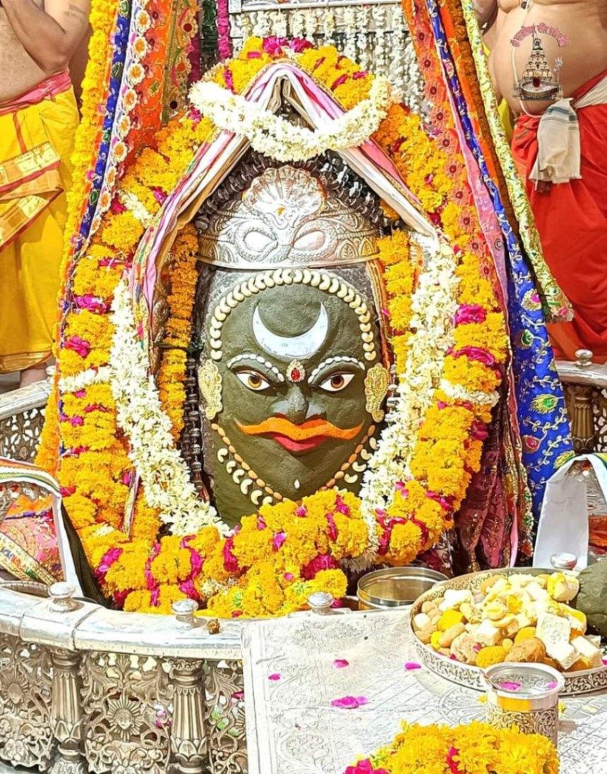 Shree Mahakaleshwar jyotirlinga Bhasm Aarti Darsan, June -07- 2023