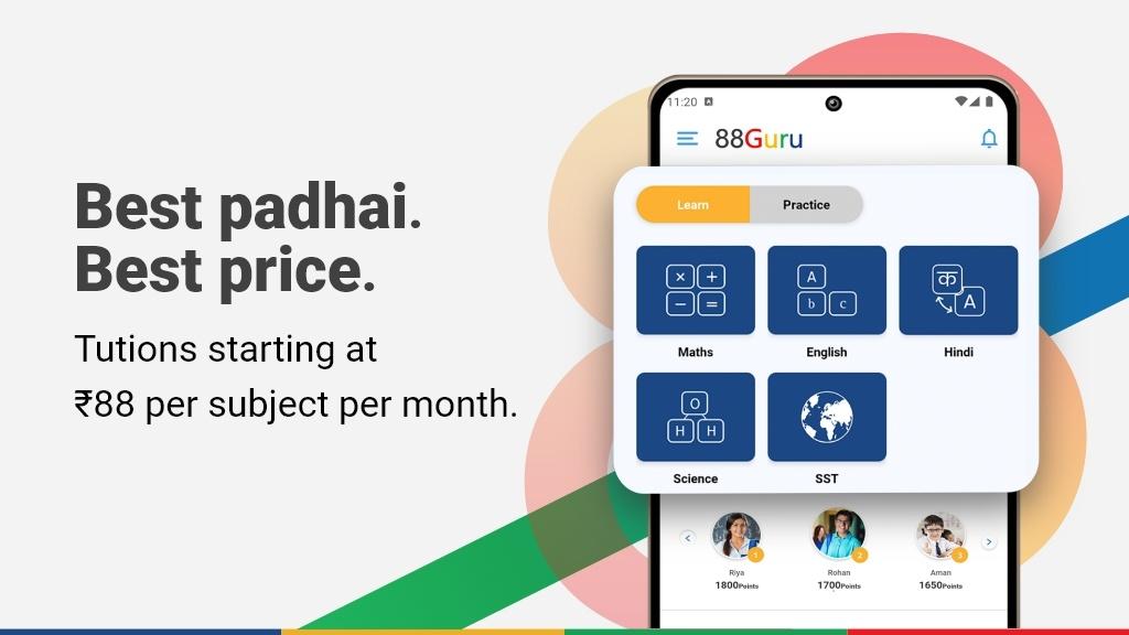 School tuition/ Subject classes, Career development