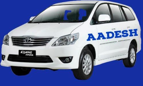 Flight Tickets, International Tour, Road Tours; Exp: 4 year