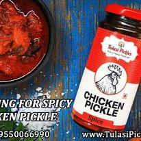 non veg pickles in hyderabad