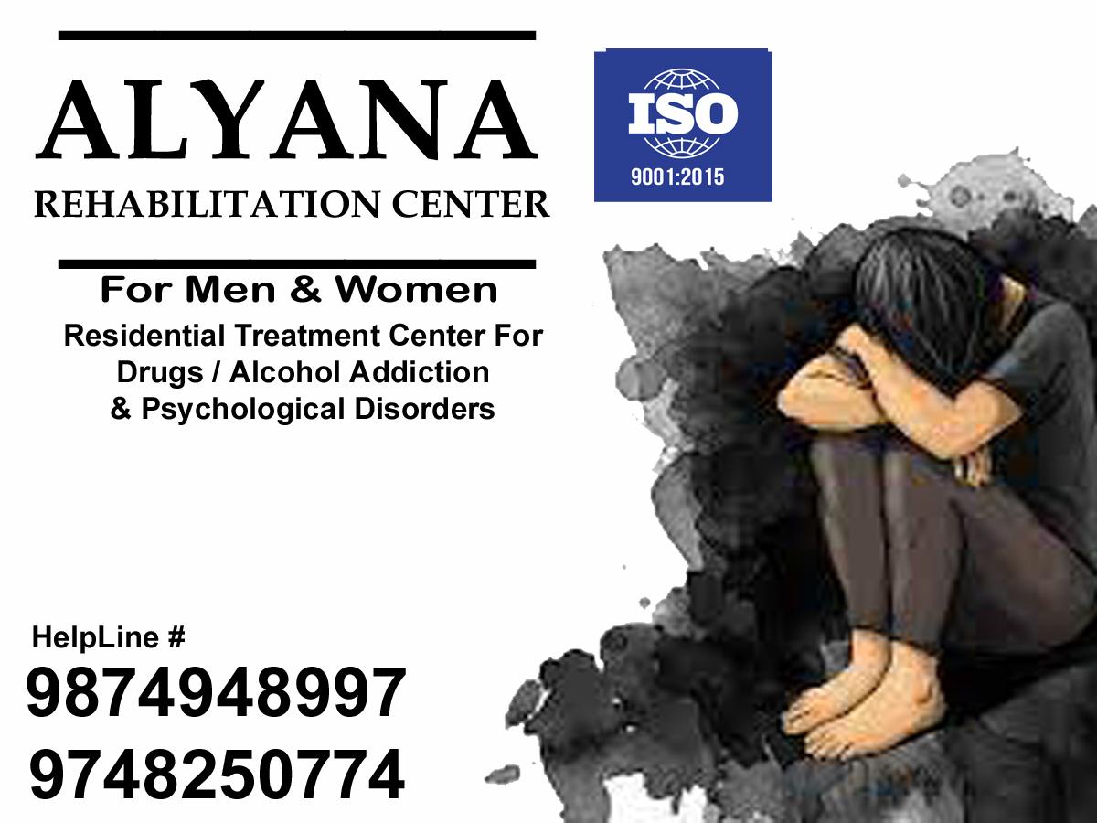 Best Rehabilitation Center In Kolkata
