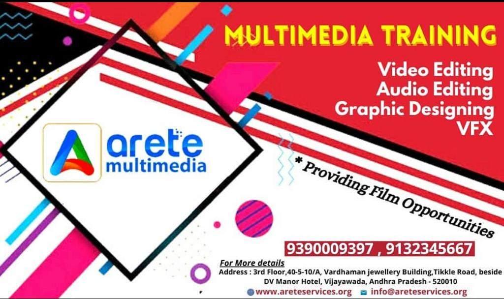 MULTIMEDIA TRAINING & CERTIFICATION