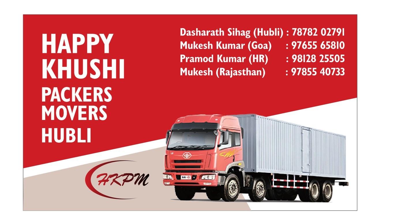 All India service  packers and movers 