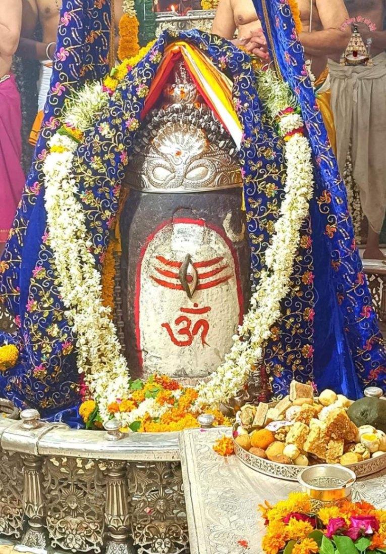 Shree Mahakaleshwar jyotirlinga Bhasm Aarti Darsan, June-17- 2023