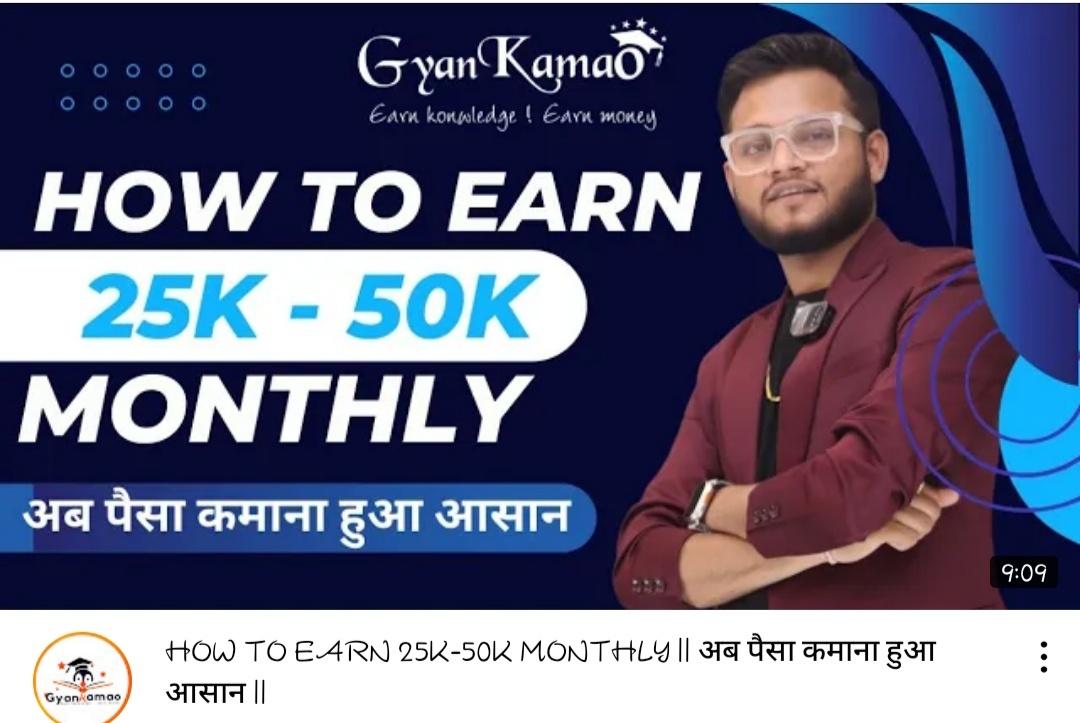 EARN THOUSANDS OF MONEY THROUGH SOCIAL MEDIA 