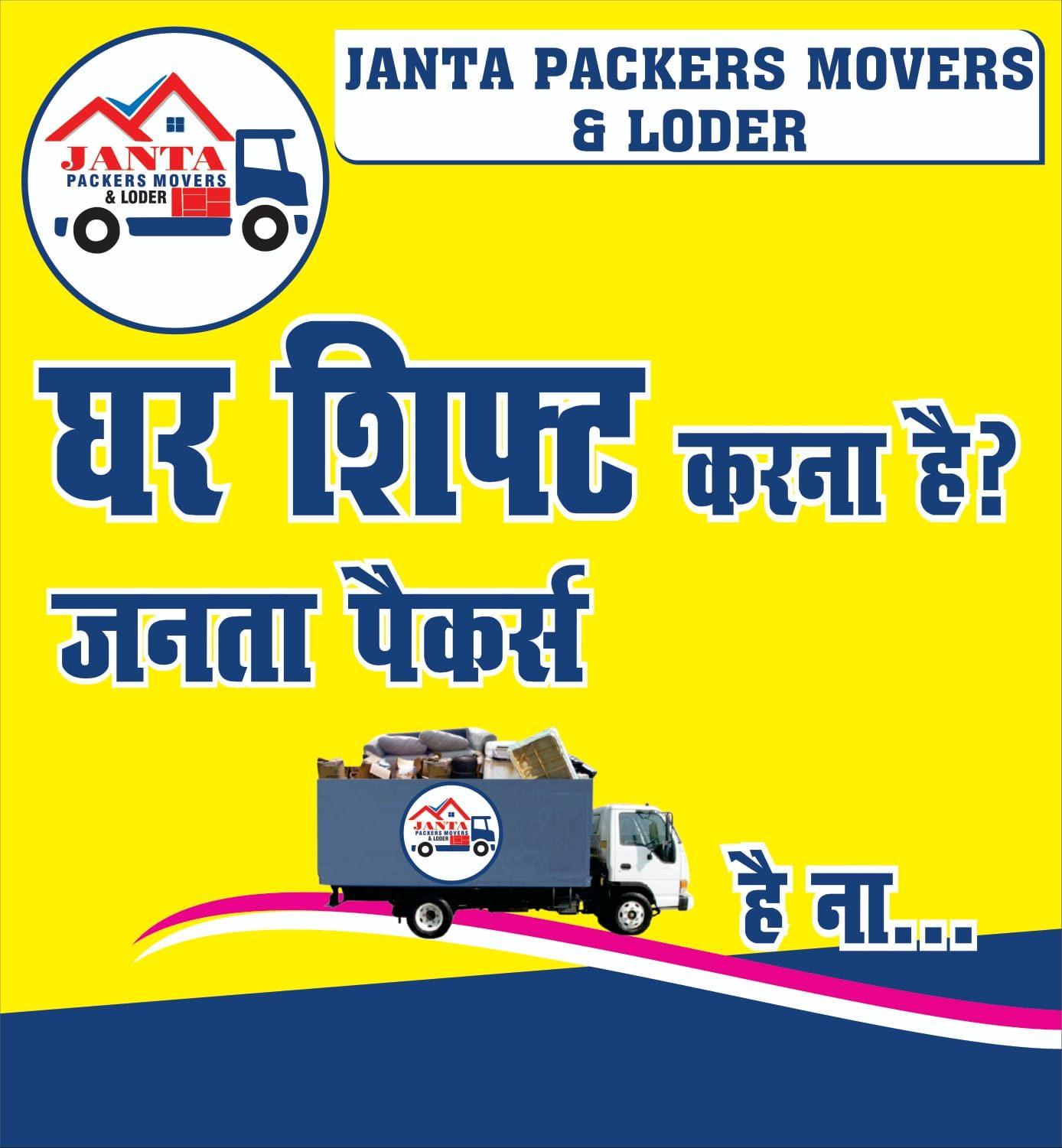 Refrigerator Repair, Air Condition Installation & Repair; Exp: More than 5 year