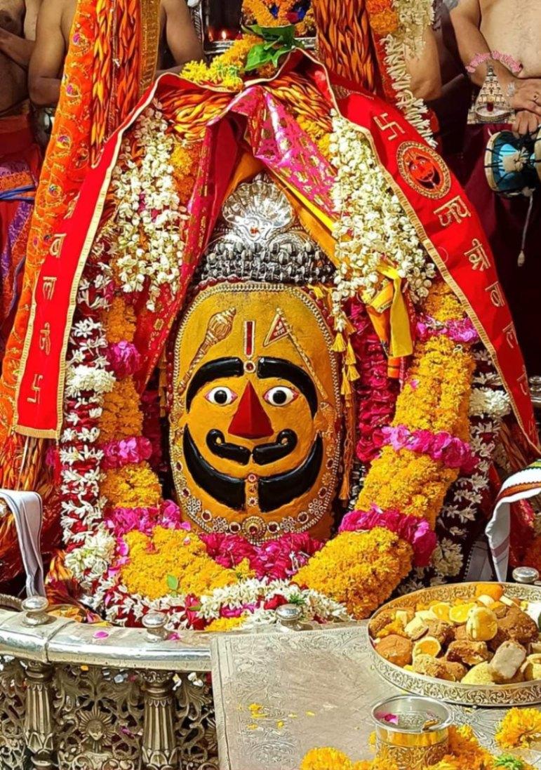 Shree Mahakaleshwar jyotirlinga Bhasm Aarti Darsan, June-20- 2023