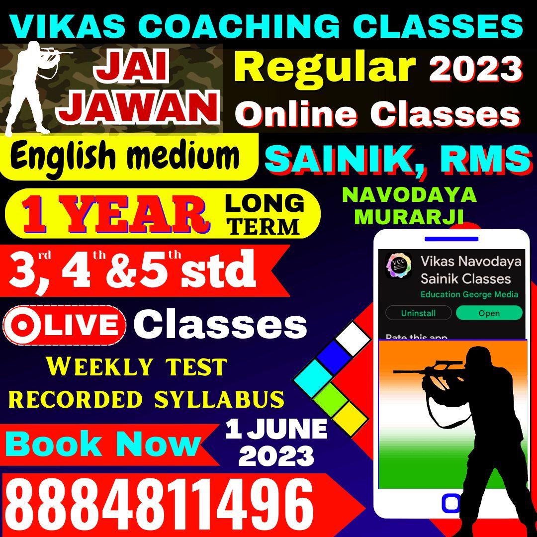 Exam coachings; Exp: More than 15 year