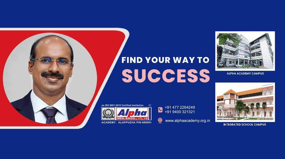 Entrance Coaching Institute in Kerala