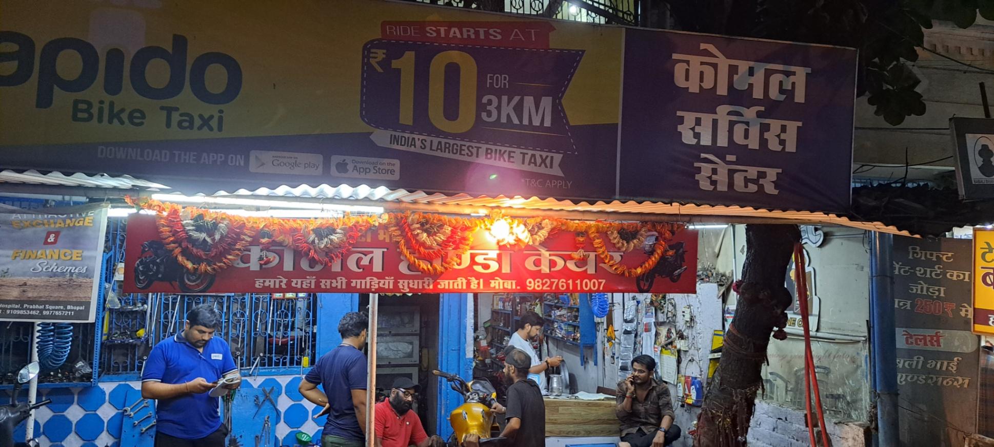 Auto Repair; Exp: More than 15 year