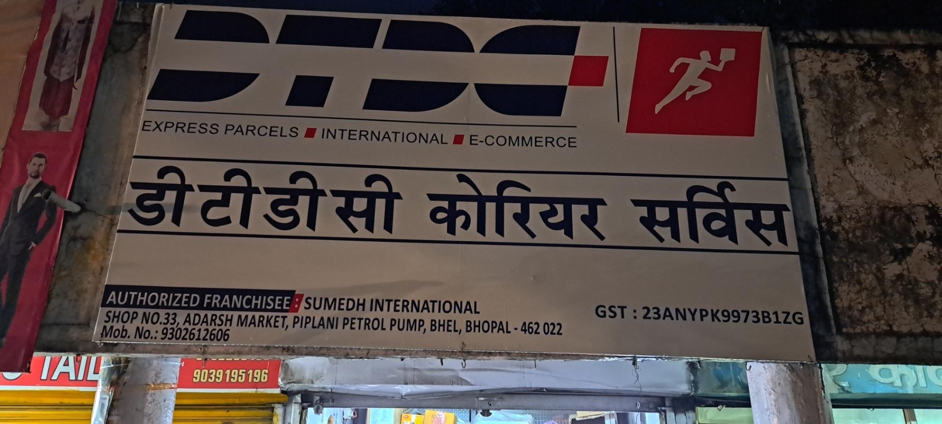 Other (Service Not listed); Exp: More than 10 year