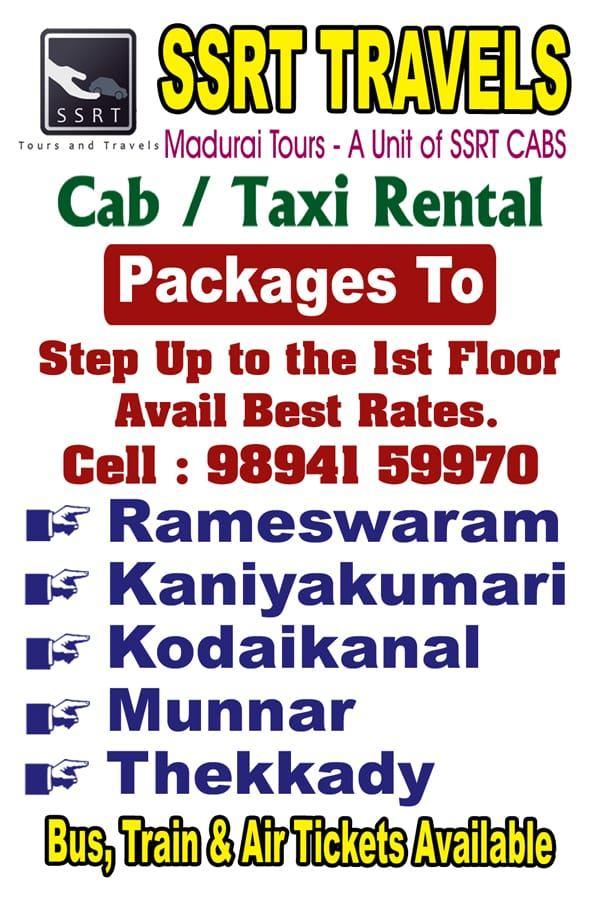 Honeymoon Packages, Pilgrimage Tour; Exp: More than 15 year