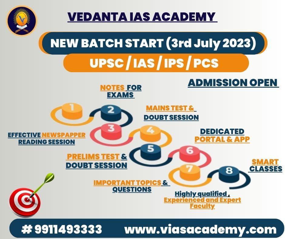 PSC/ UPSC, Exam coachings; Exp: 4 year