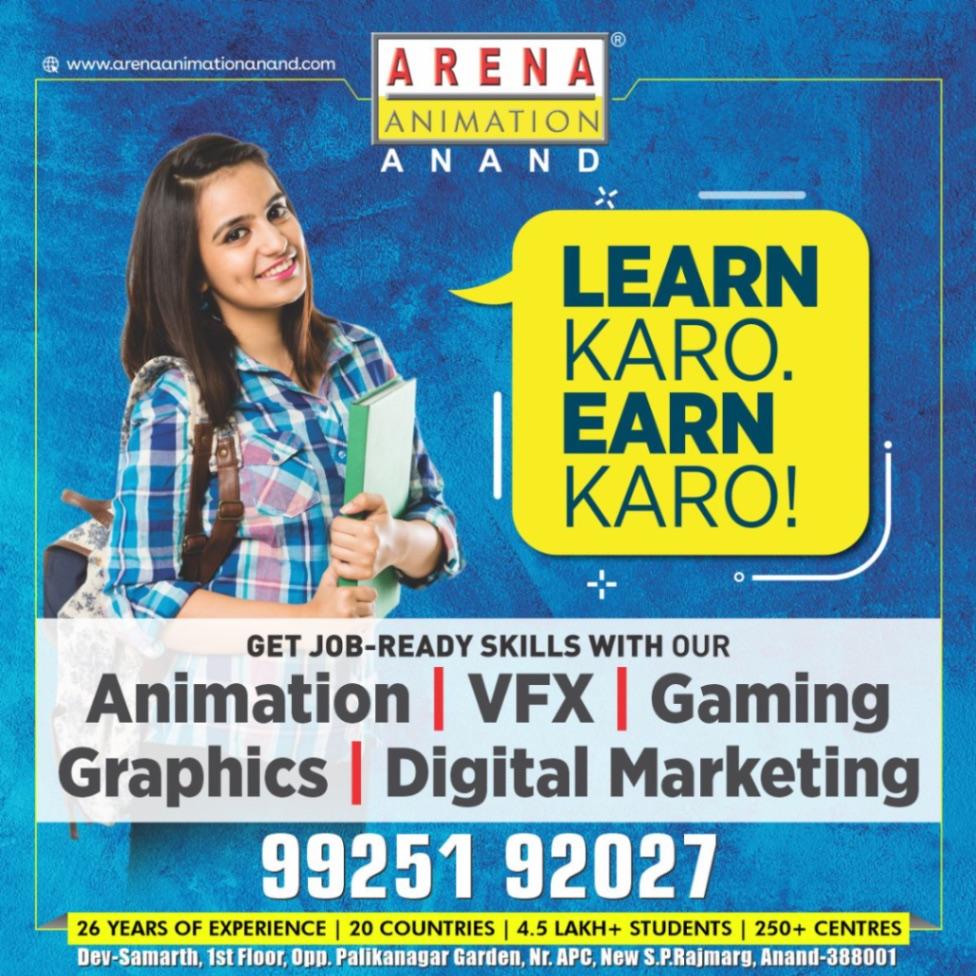 ANIMATION, VFX, GAMING, ARENAANAND