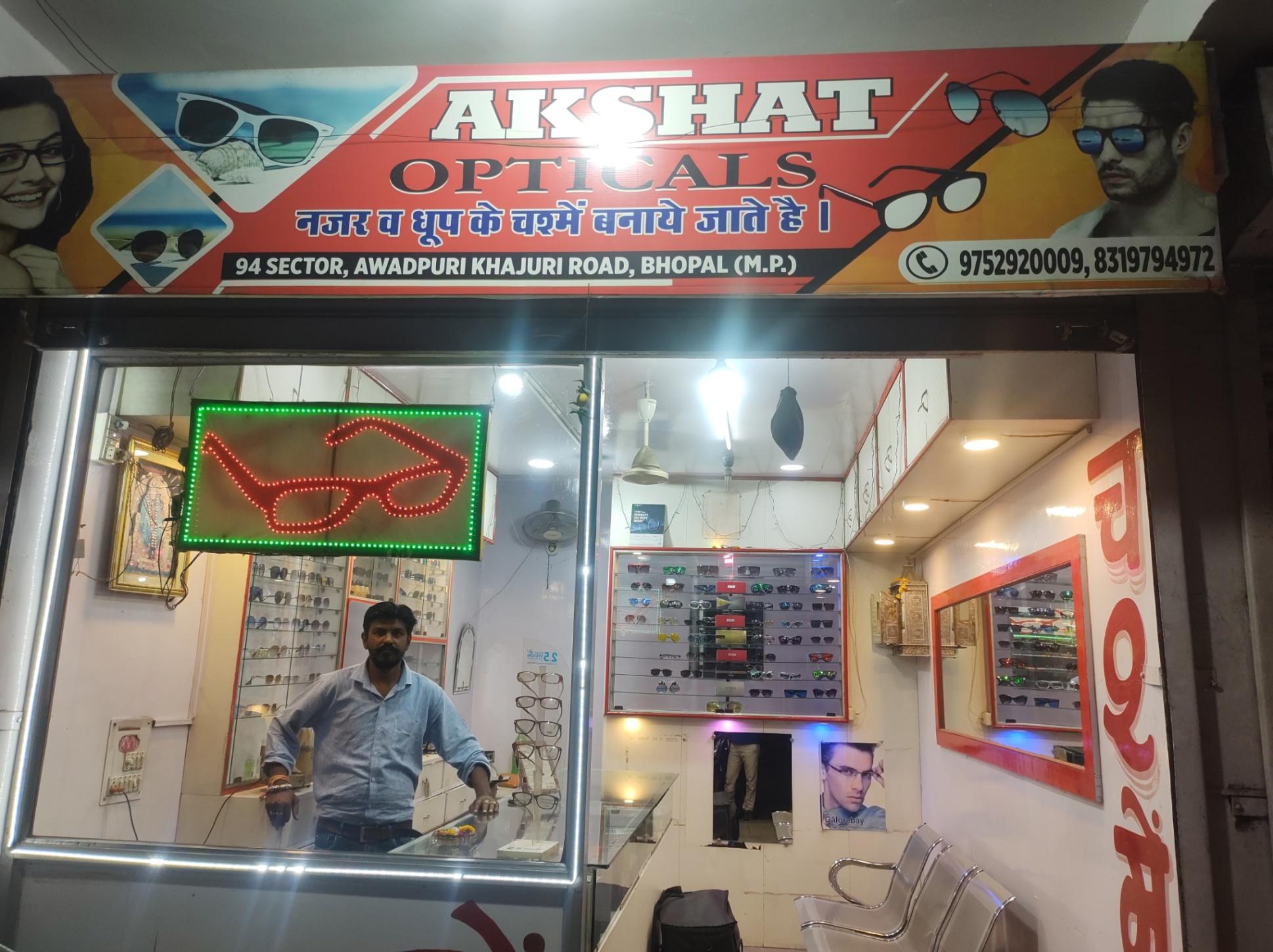 Designer Glasses, Polarized, Contact Lenses, Rx Sunglasses, Multifocal Glasses on sale