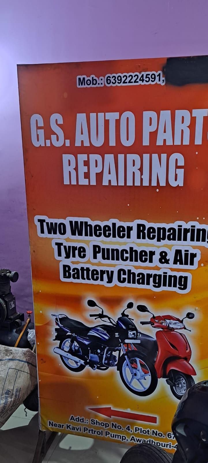 Auto Repair; Exp: 4 year