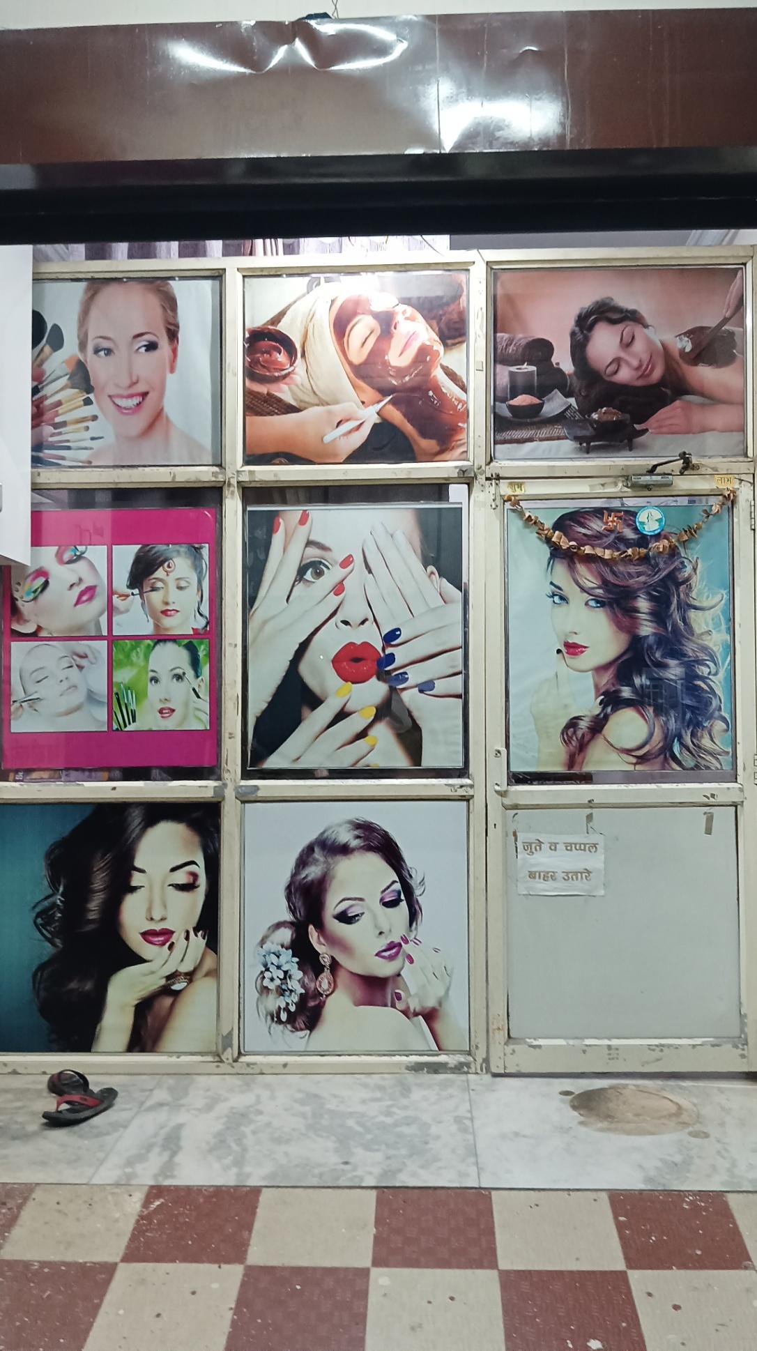 Divya Herbal Beauty Parlor