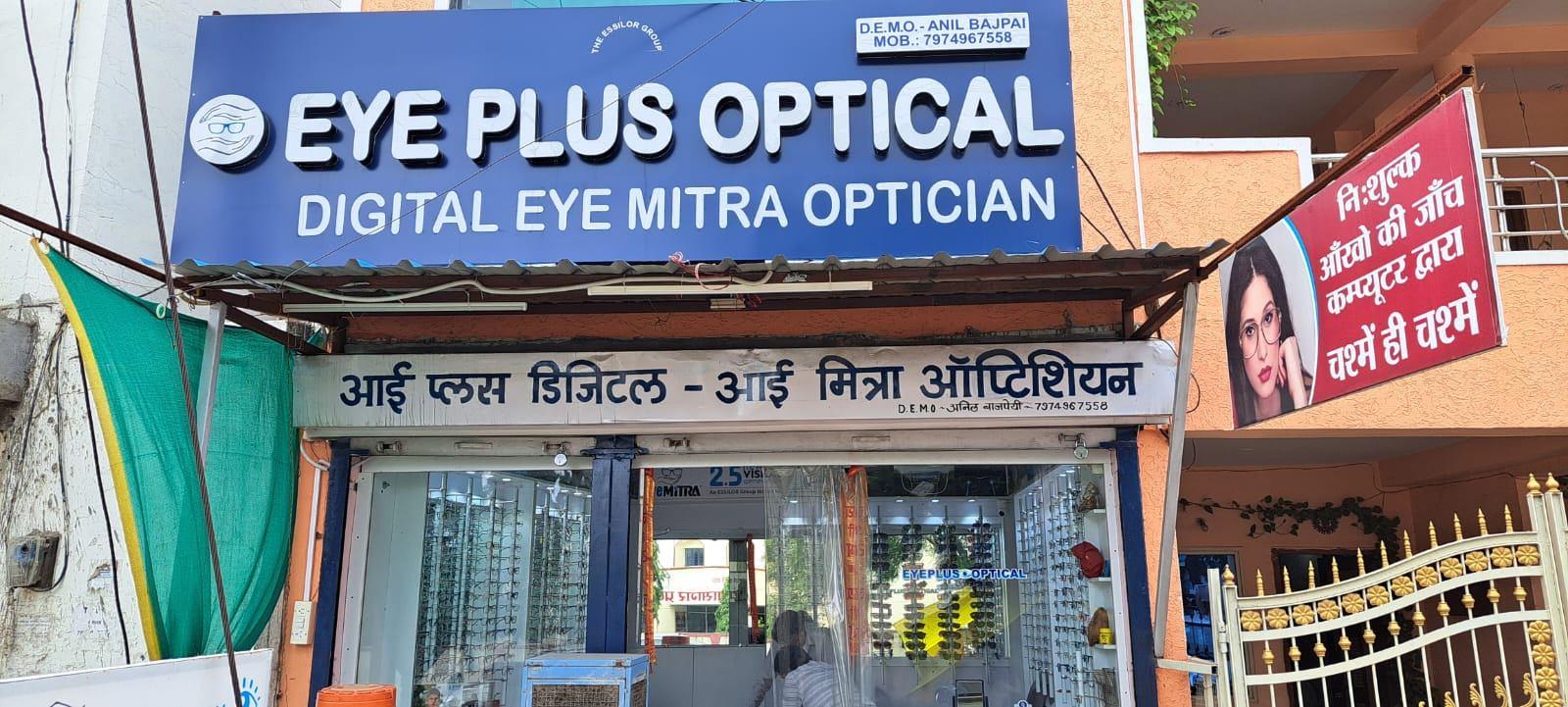 Designer Glasses, RayBan, Polarized, Prescription Glasses, Contact Lenses on sale